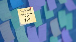 גוגל קיפ - הפנקס הדיגיטלי